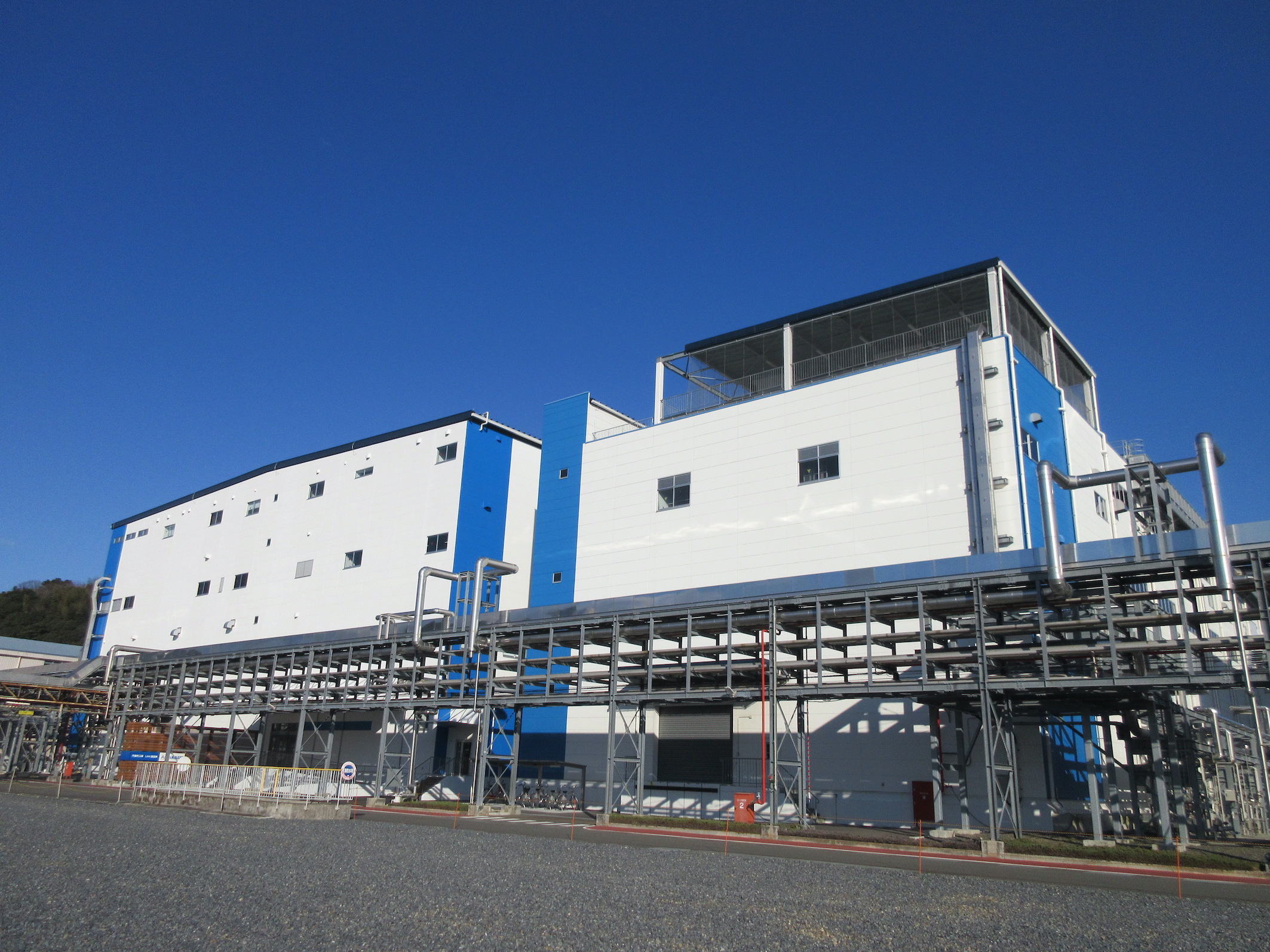 Asahi Kasei’s production facility for Dinamica® acquires certification