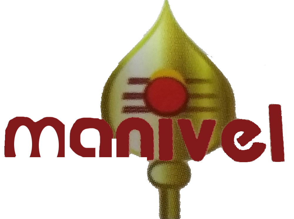 Sri Manivel Tex