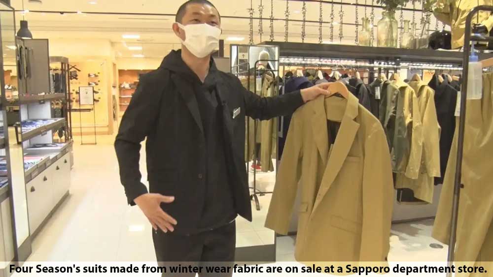 Japanese winter apparel upstart seeks growth in Asian markets