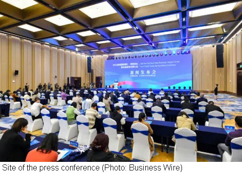 2022 New Silk Road Story Exchange Keqiao Forum and the 5th World Textile Merchandising Conference