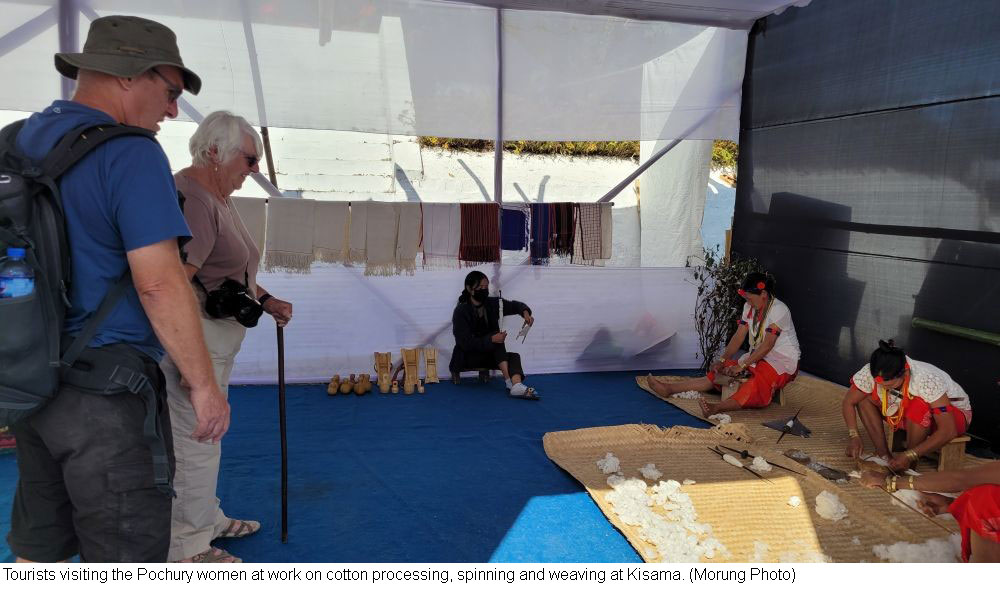 NAGA TEXTILE GRAMMAR: Pochury women demonstrate cotton processing & weaving