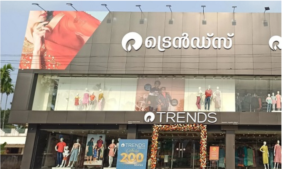 Reliance Retail to roll out value fashion brand Yousta; plans 250 stores