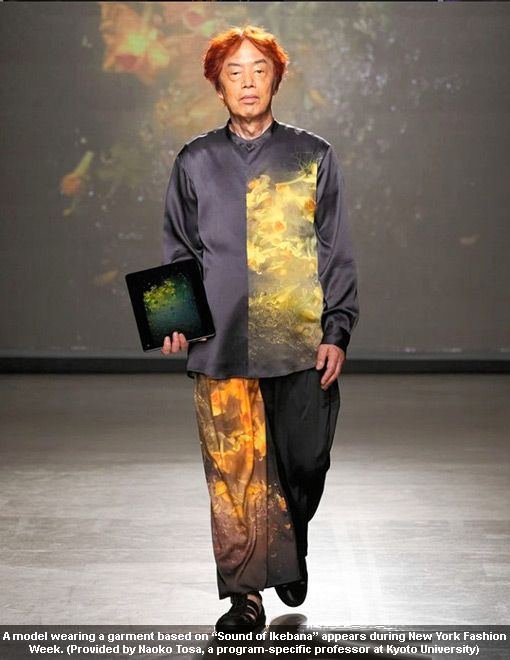 Tosa combines art and tech at New York Fashion Week