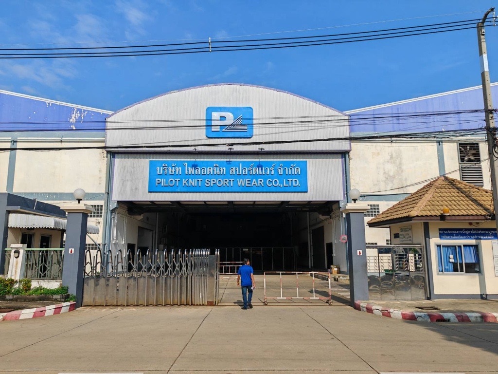 Leading Thai sportswear manufacturer, Pilot Knit adopts 'Coats Digital’s FastReactPlan'