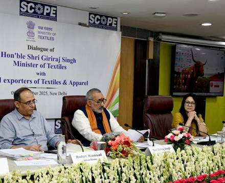 Union Minister of Textiles Shri Giriraj Singh Chairs MSME textile exporters Consultation meeting