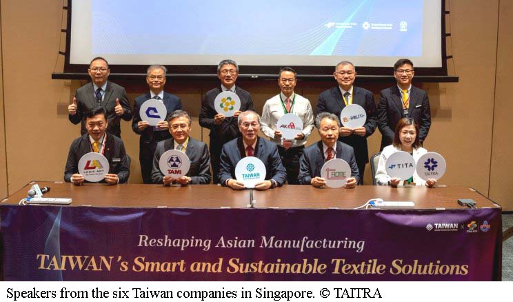 Technology/Machinery Taiwan’s advances in AI-powered processing