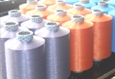 DNH Spinners Pvt. Ltd.