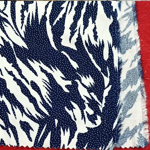Arvind Limited (Div Ankur Textiles)