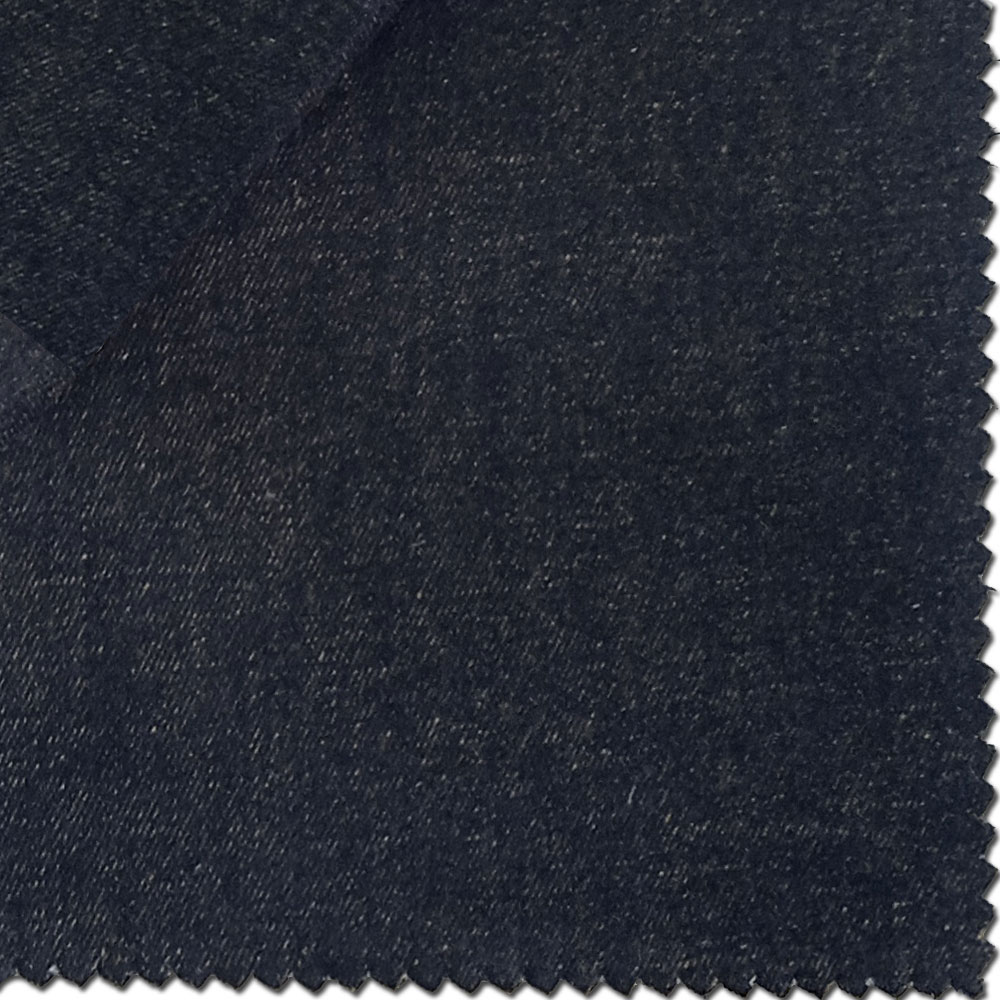KG Denim Ltd -Denim Fabrics Division