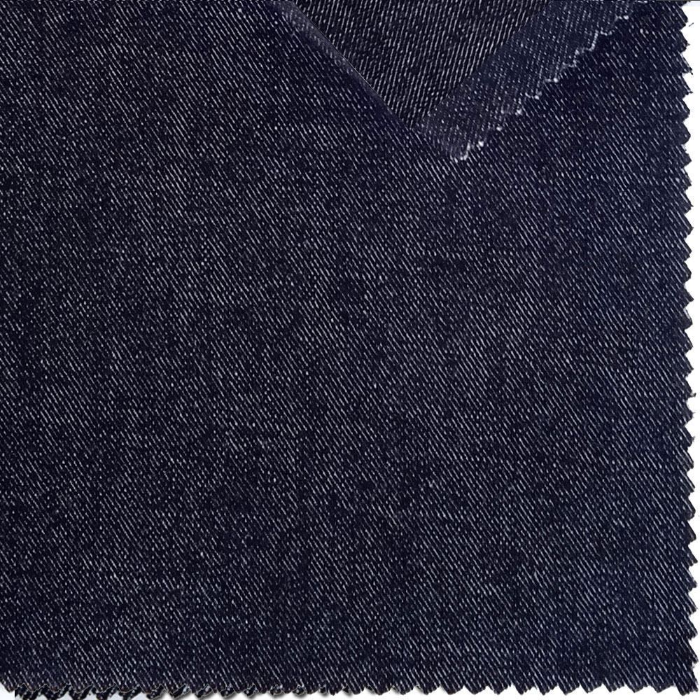 KG Denim Ltd -Denim Fabrics Division