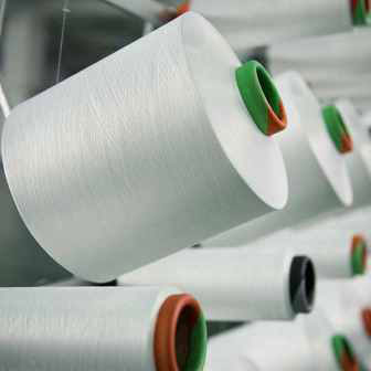 Texwin Spinning Pvt Ltd