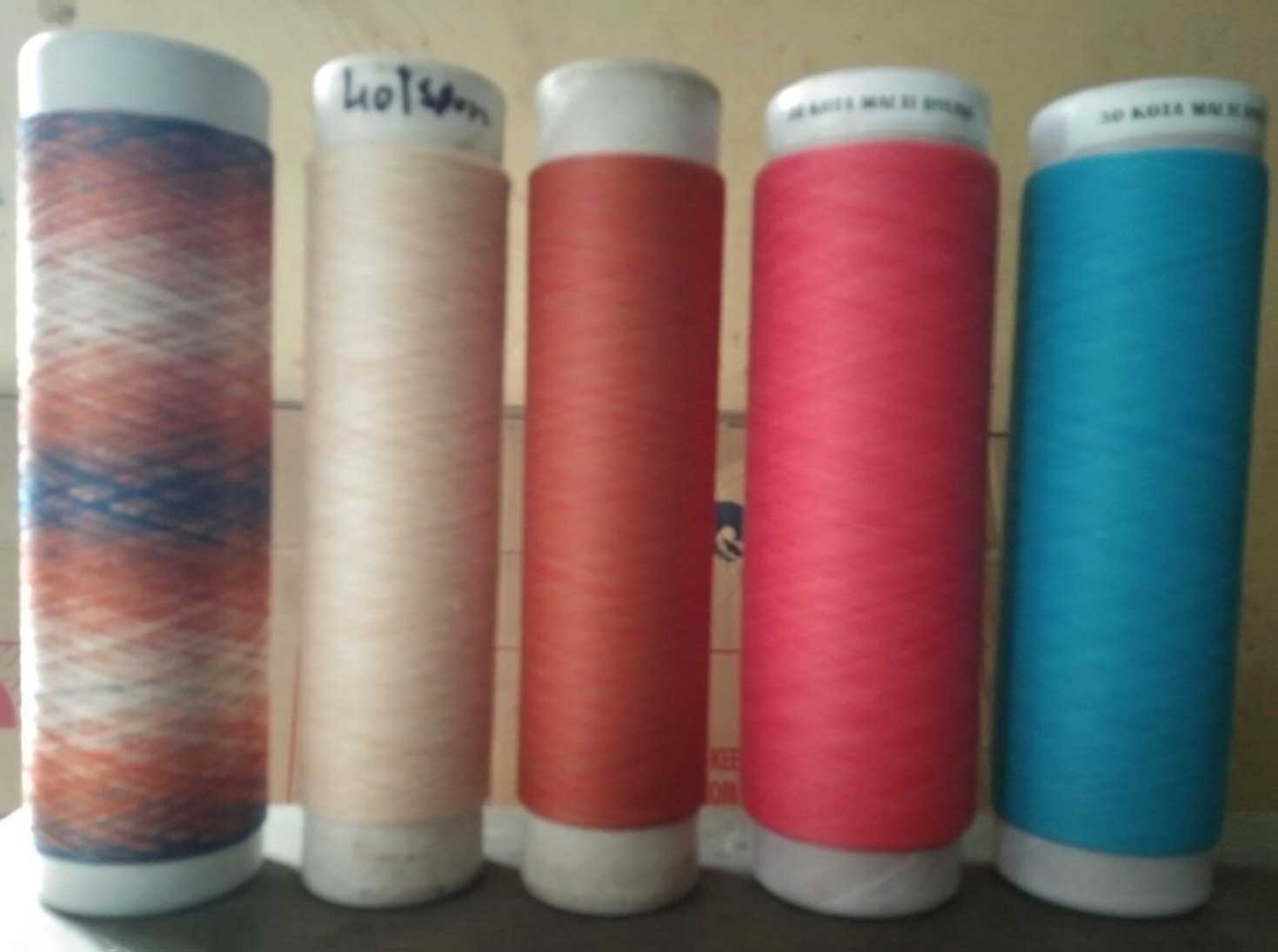 Sahar Industries