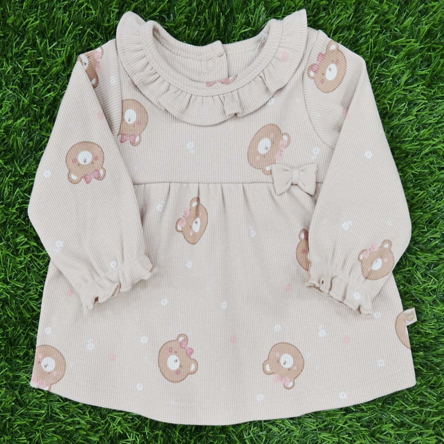 S S Fashions